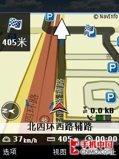 手机完美融入生活 诺基亚N96导航专测