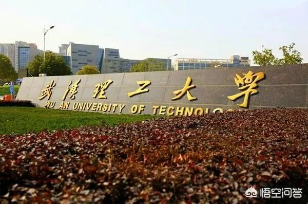 2020年QS世界大学排名出炉，其中反映了哪些趋势，有哪些学校值得关注？