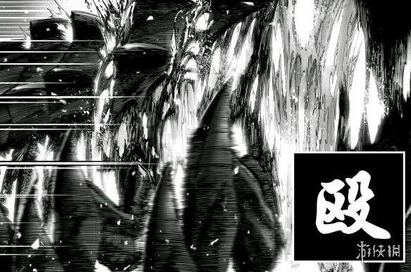 《一拳超人》漫画125话公布 埼玉老师使用认真殴打！