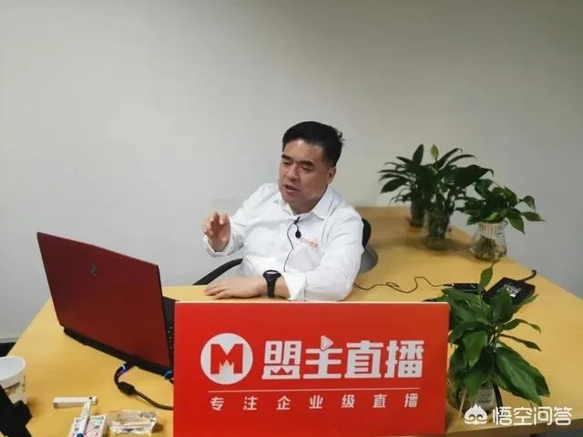 马云所说的新零售是什么意思？