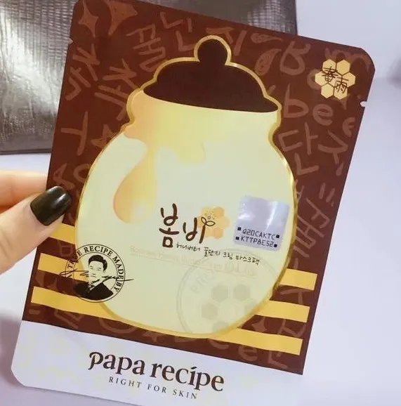 春雨面膜的功效与作用 春雨面膜有什么效果