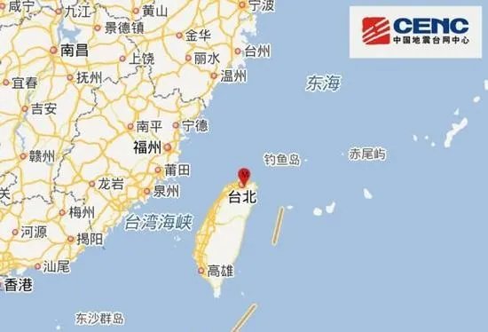 台北发生5.7级地震了吗？