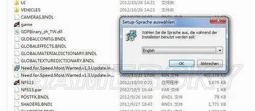 《极品飞车17》v1.3升级档+DLC安装图文教程