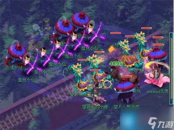 梦幻西游生死劫怎么过 生死劫1到9完整攻略