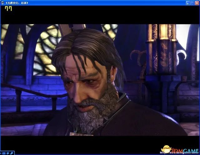 《轩辕剑6》玩家吐槽画面 期望越高失望越大？