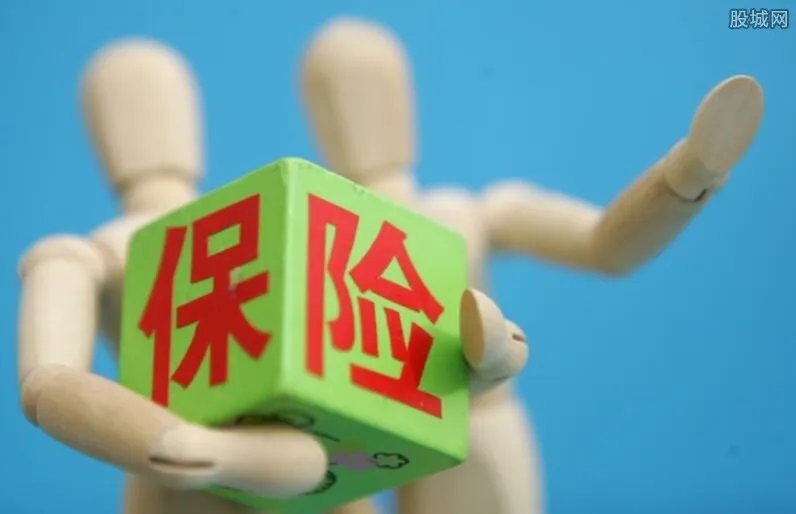 长城人寿保险可靠吗 长城人寿保险排名第几？