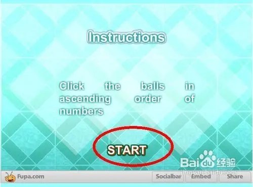 圆球消消看怎么玩呢？