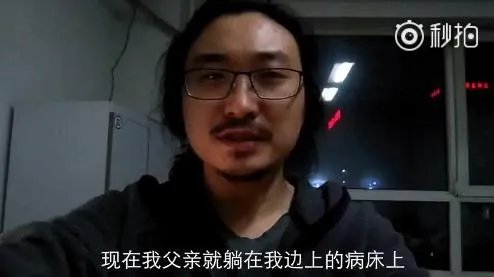 如何看待唐山老赖黄淑芬一事?