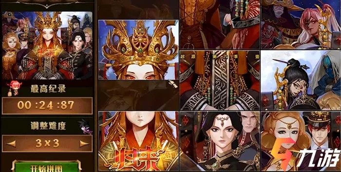 《dnf》2021五一活动有哪些 地下城与勇士五一礼包一览