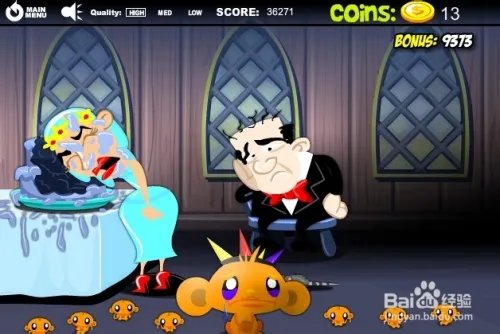 逗小猴开心8攻略 第4~6关卡