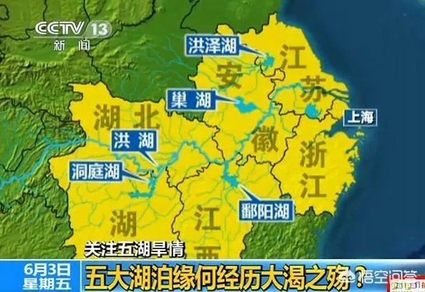 江南到底指的是哪些地方？