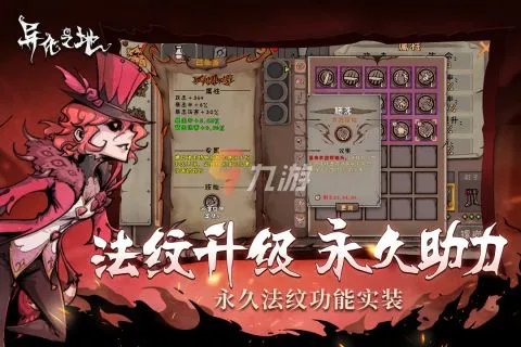 局域网对战游戏有哪些可以玩 2022局域网对战游戏推荐