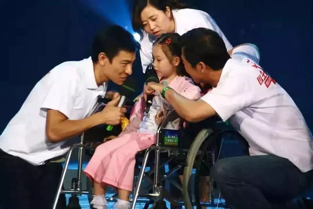 刘德华，活该你红37年！