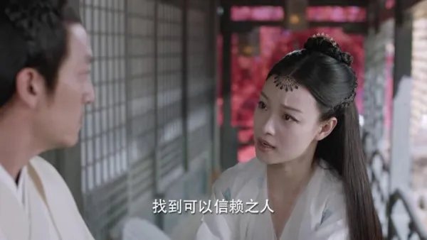 如何评价《宸汐缘》中的特效？