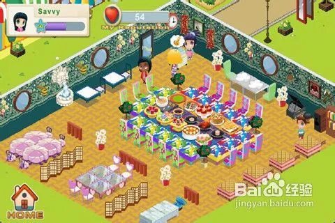 开心餐厅的游戏攻略