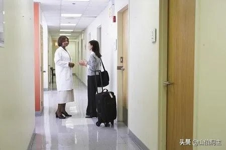 做医药销售靠谱吗？