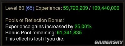 暗黑3组队升级指南 2.3组队经验加成测算