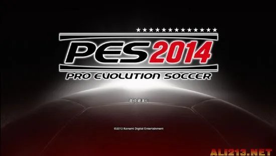 《实况足球2014》官方繁体中文补丁下载发布