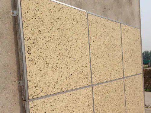 外墙保温一体板怎么安装