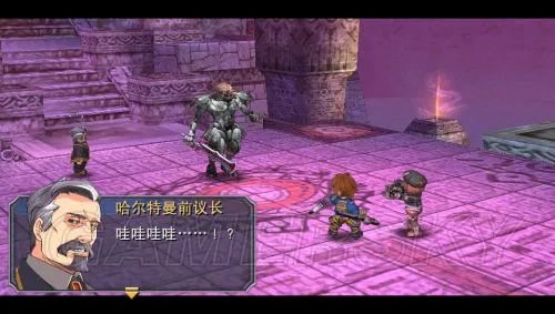 《英雄传说：碧之轨迹》图文攻略