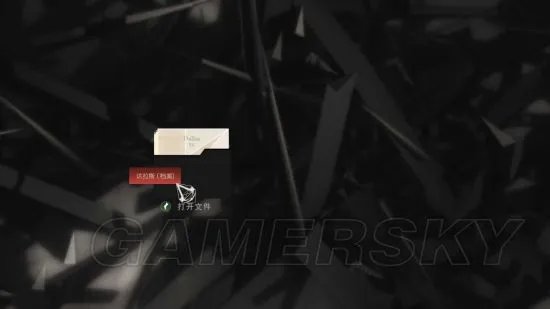 《刺客信条2》真相解密 文件历史与真相密码详细解读