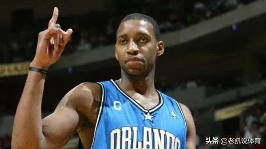 哈登的两届得分王和麦迪的两届得分王，哪个的含金量高？