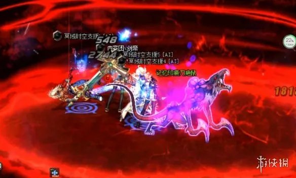 《DNF》冥域时空刀疤鼠怎么打 记忆印痕刀疤鼠打法机制介绍