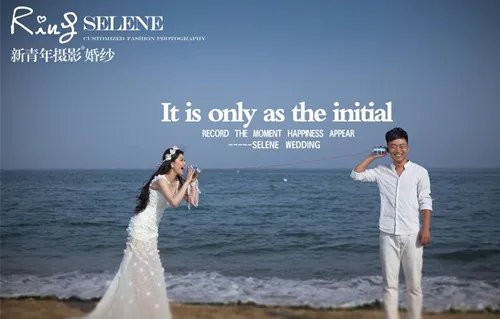 大连新青年婚纱摄影怎么样  大连新青年婚纱摄影价格多少