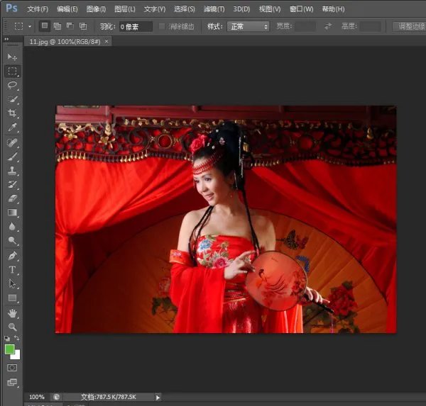 Photoshop 绿色版和完全版 哪个好用