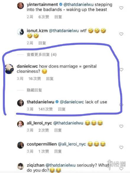 吴彦祖lack of use是什么梗 lack of use是什么意思