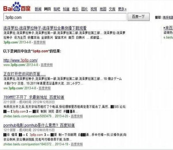 怎么通过avplayer访问电脑