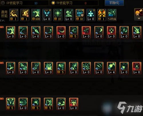 《DNF》死灵术士三觉技能怎么点 死灵术士三觉技能加点推荐