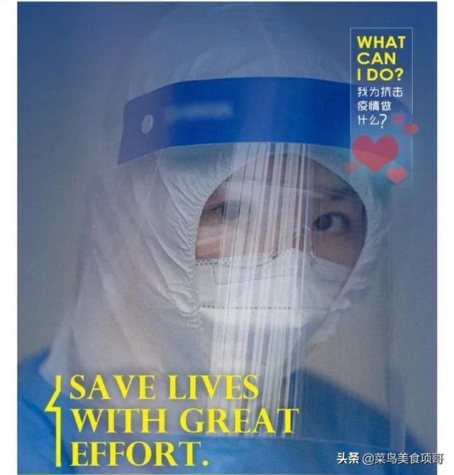 六成日本民众呼吁取消奥运会，你认为应该取消吗？