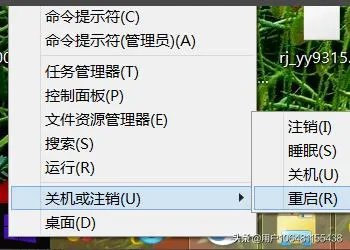 LOL提示登录失败请重试怎么办？