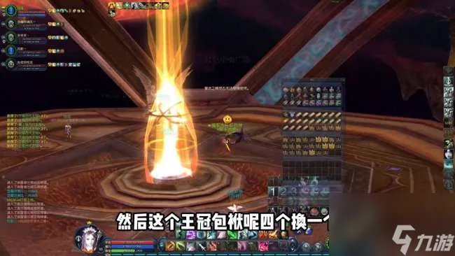 永恒之塔神石获取方法及效果图 附特殊司令部玩法攻略