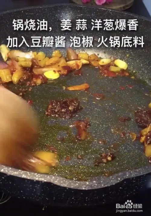 好吃的烤鱼怎么做呢？