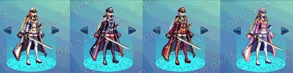 DNF2017国庆套爆料汇总 花篮兑换多买多送解读