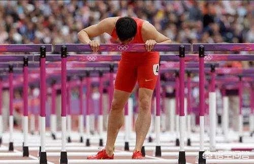 刘翔那么厉害，为什么还被喷？