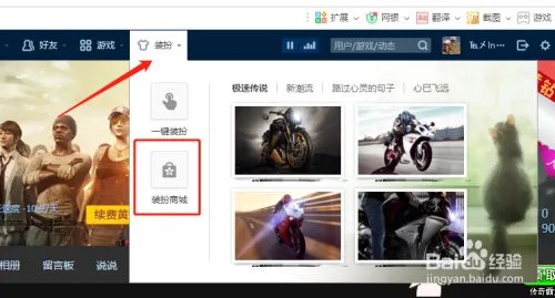 免费的手机qq空间背景