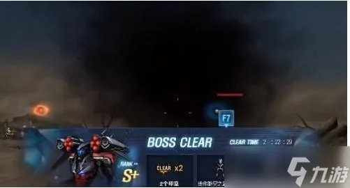 cf机甲迷城一天可以刷多少征服点