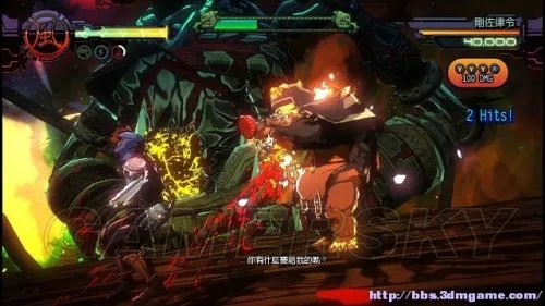 剑勇传奇:忍者龙剑传Z 全流程图文攻略