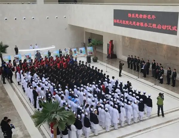 海军总医院男科怎么样？是外包出去了吗？