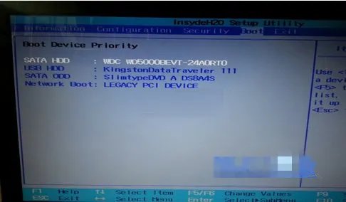 联想s205e300适合什么系统