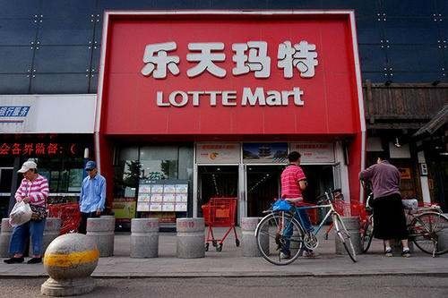 曾经被我国抵制的韩国乐天集团,其现状如何?破产了吗?