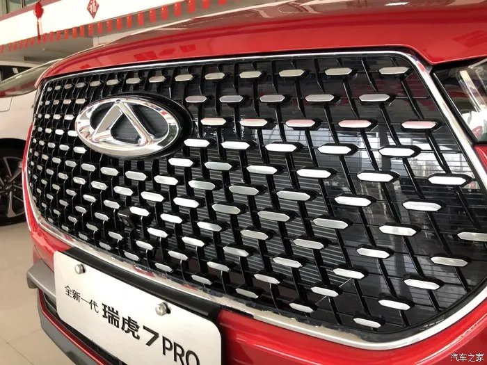 全新一代瑞虎7的鉴赏，一款值得拥有的SUV！