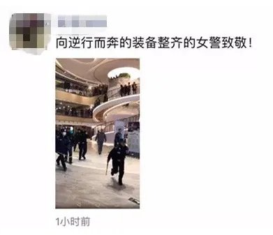 为什么说她是全中国最美的逆行者？