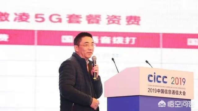 5G什么时候能普及？现在买4G还是等等买5G手机？