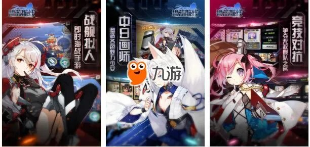 2017年最好玩的十大手机单机游戏推荐