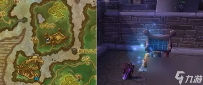 熊猫人之谜声望ID及奖励介绍 声望大全 阵营与任务流程