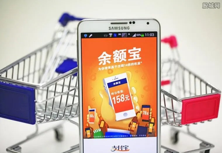 马云放弃余额宝事件真相 余额宝的钱不见了原来是这样